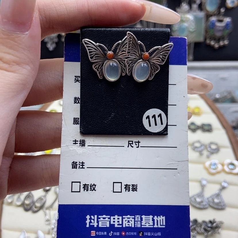 【闪购商品】岫玉耳钉银S925镶嵌d****)