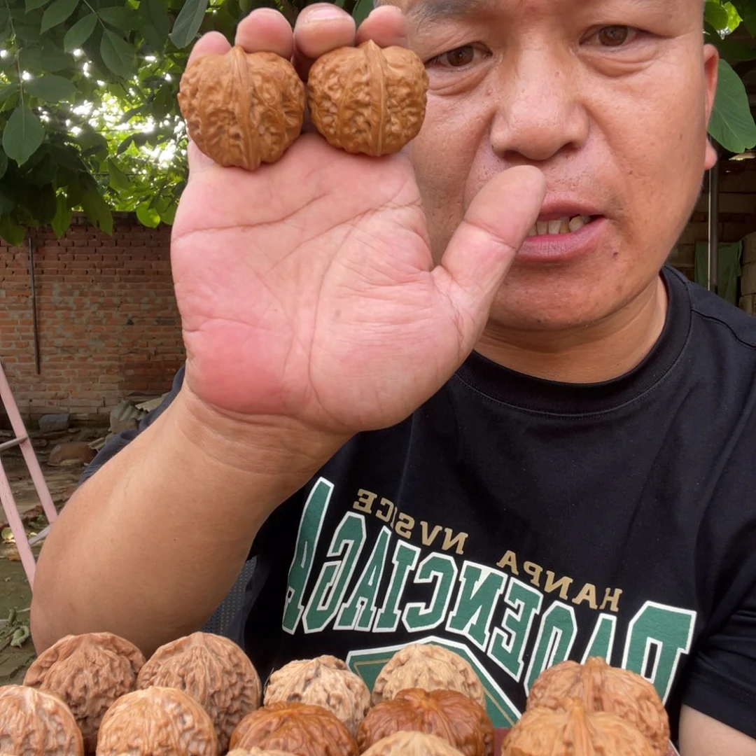 文玩核桃吊坠元宝42