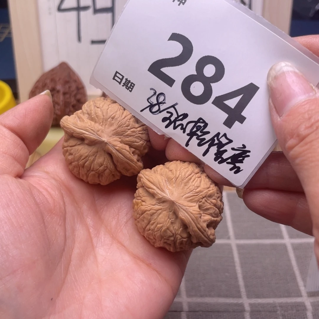 把件文玩核桃284号38全品乾隆磨