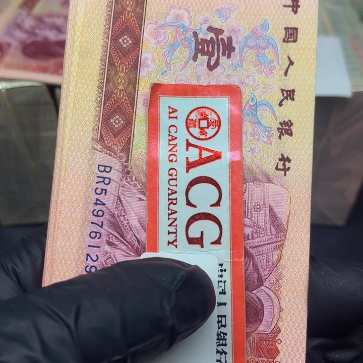 801Br至尊金龙王单张喜欢去