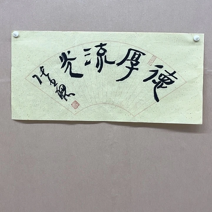 书法张书聪34*68西安   军旅书家