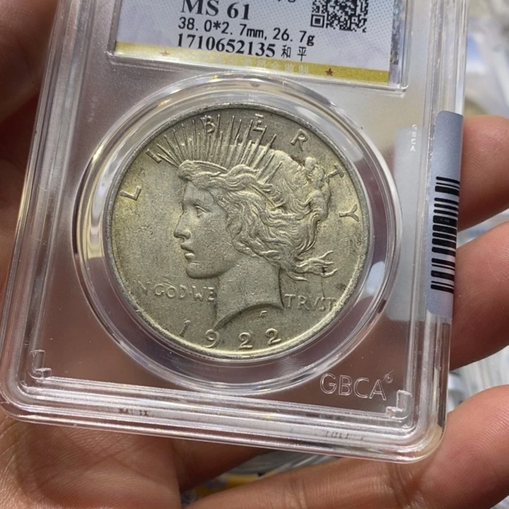 银龙**锦和平88888888888888