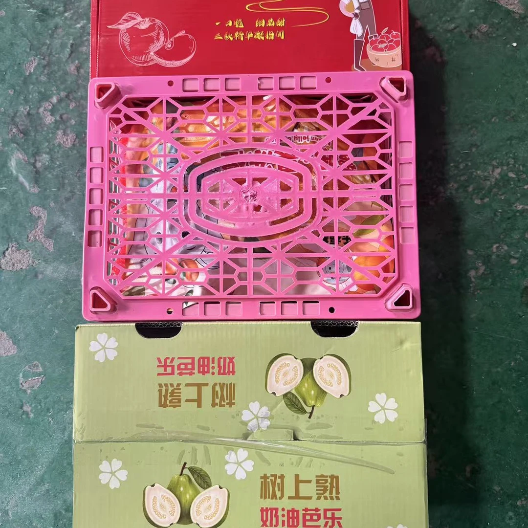 芭乐1箱+爱媛1筐（小果）+邵通苹果1箱