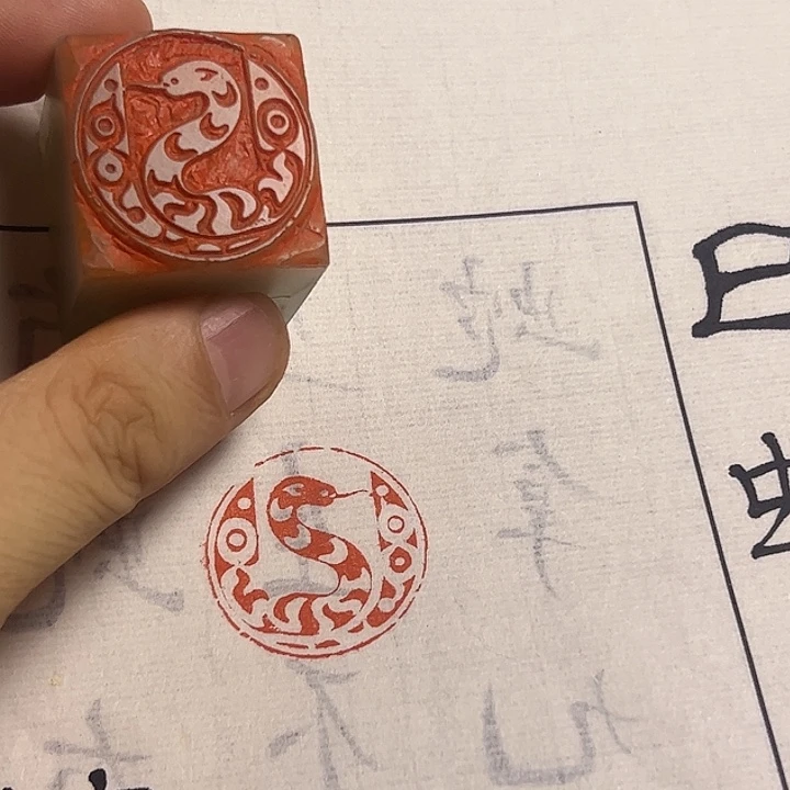寿山石印石111111111111111111