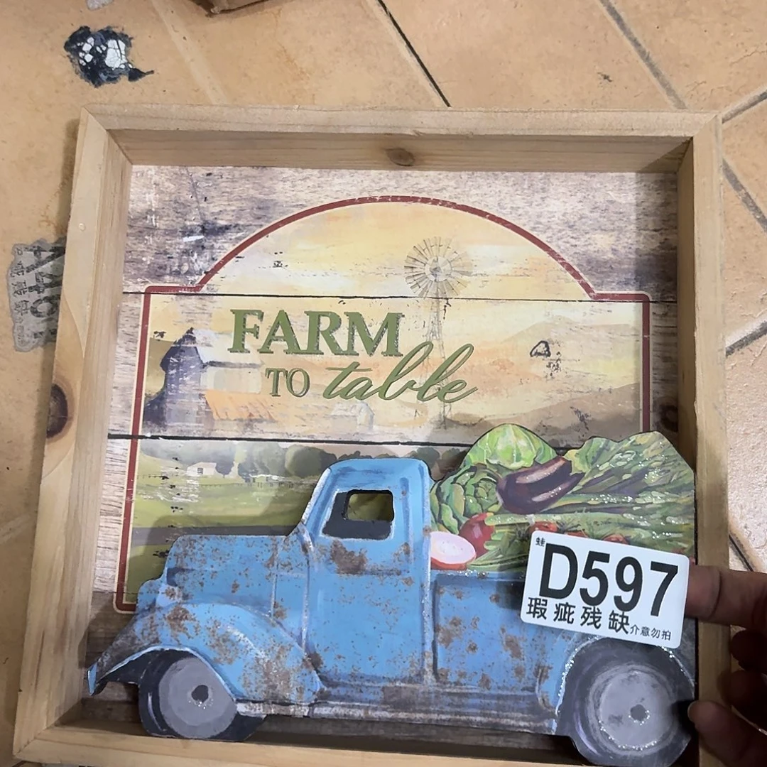 核桃木/黑胡桃（胡桃木）