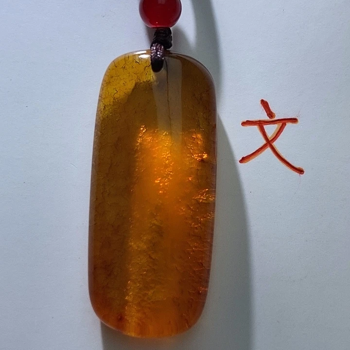 琥珀未镶嵌珠宝奇石30