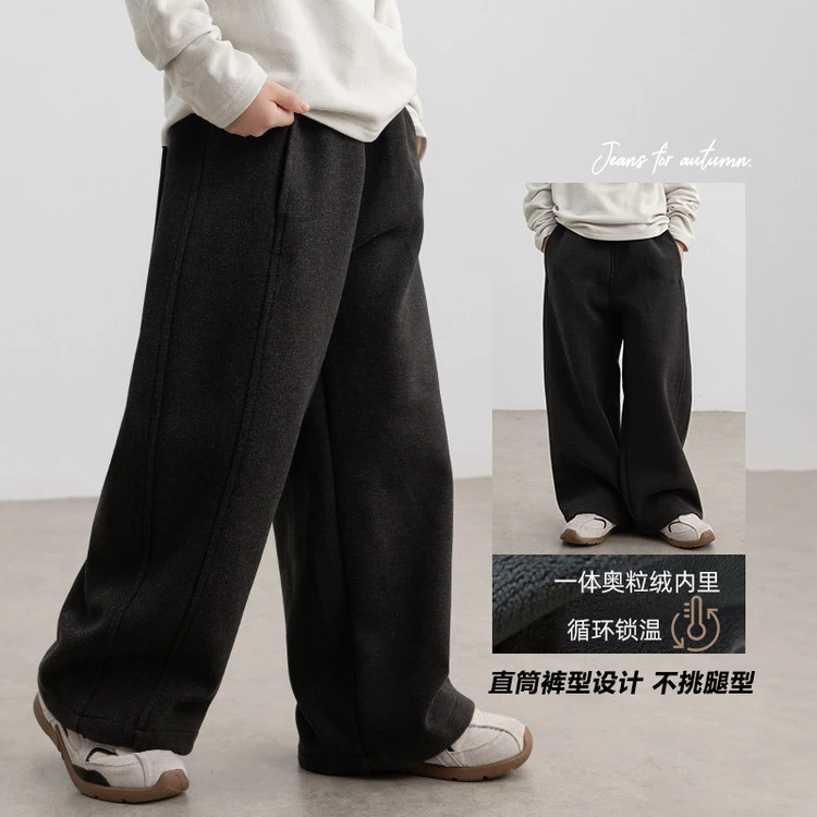 男中大童运动裤男秋冬休闲裤宽松卫裤直筒裤男女童通穿加绒长裤