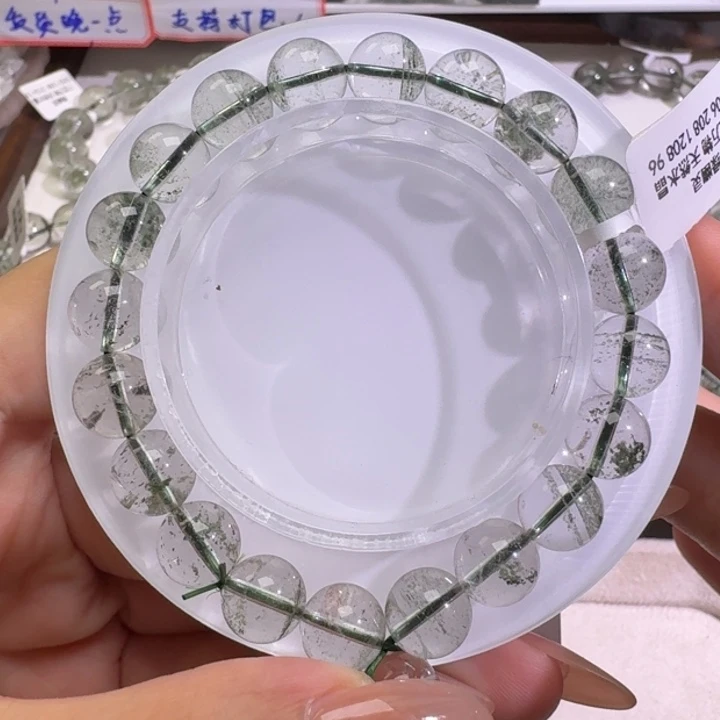 未镶嵌手链水晶巴西绿幽灵9.6mm