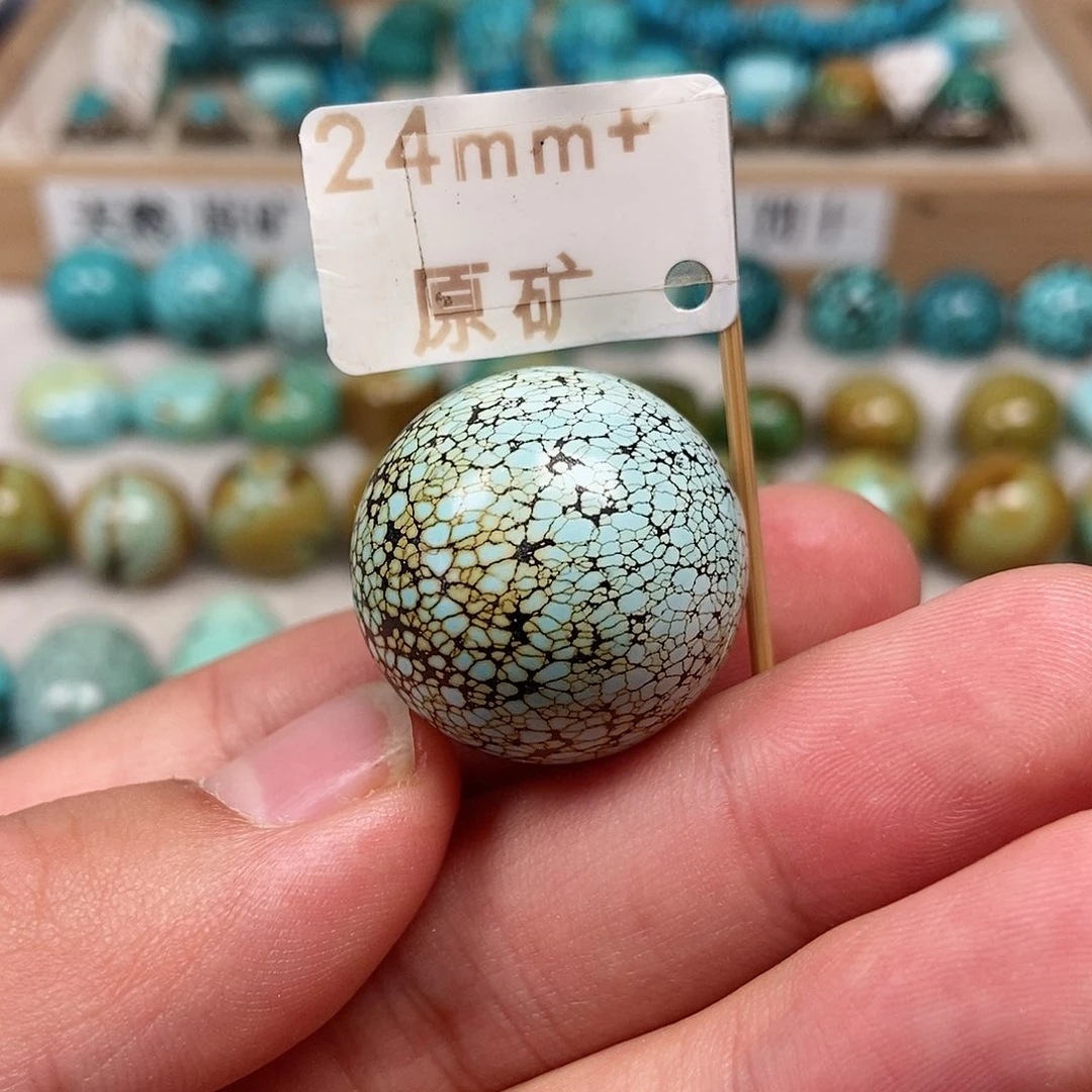 未镶嵌绿松石珠宝半成品