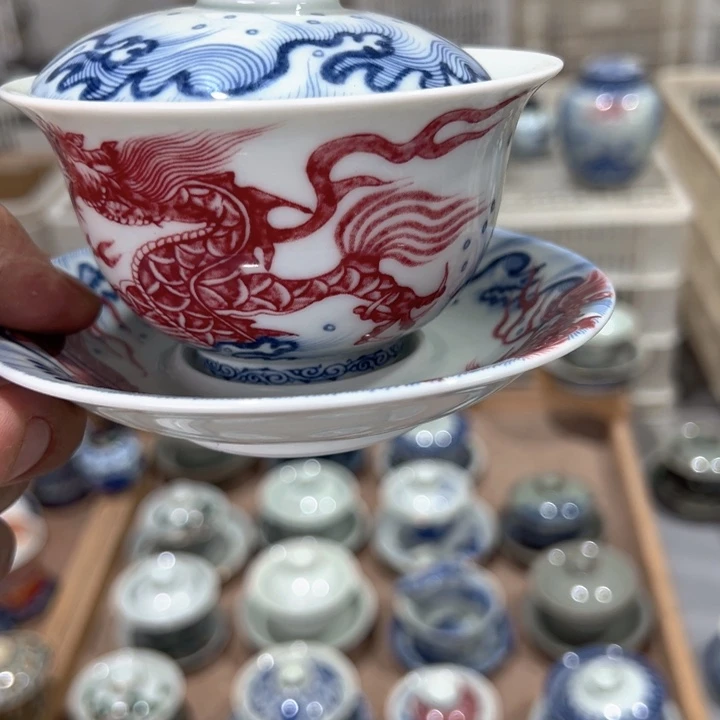 瓷片白青花釉里红鱼化龙元宝盖碗全品