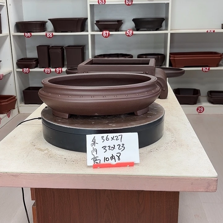 豆***子紫砂花盆弓肚椭圆