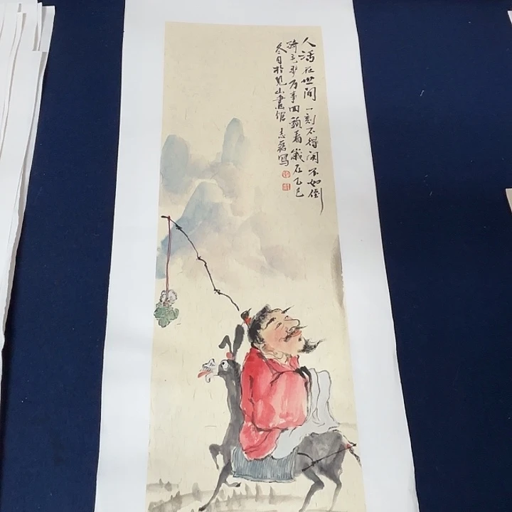 国画秦志磊国画70/23