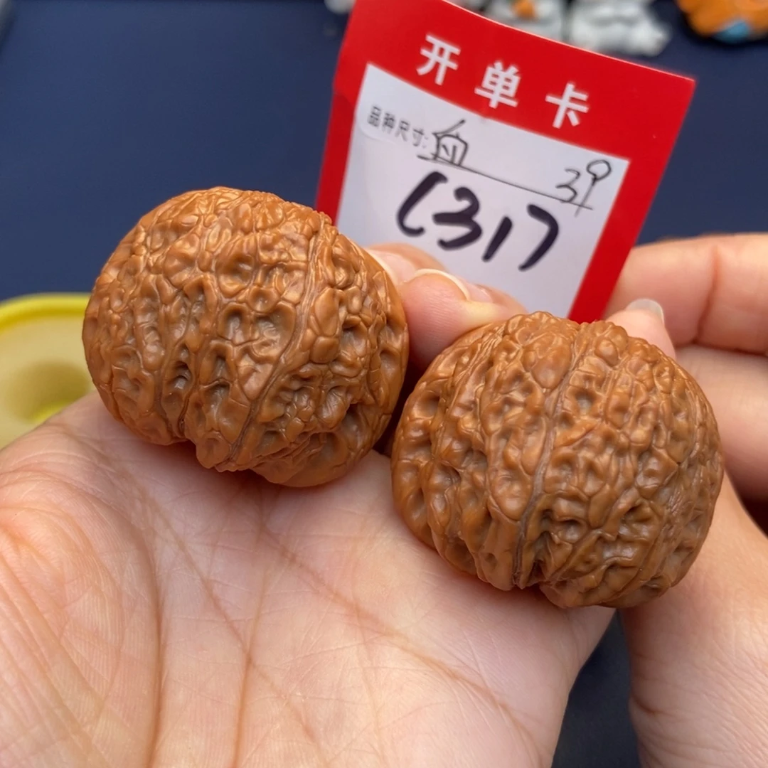 吊坠文玩核桃文玩核桃