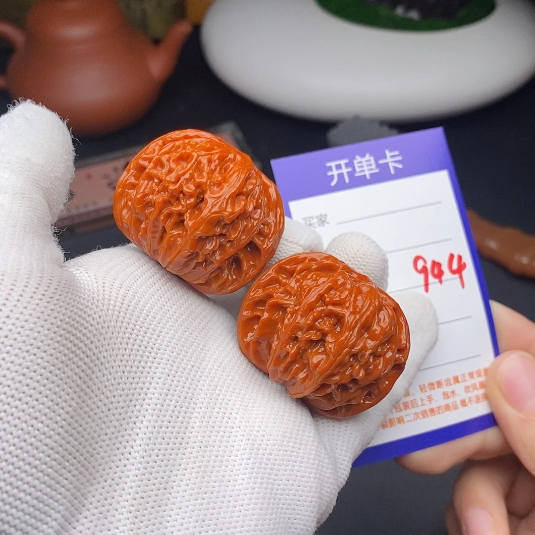 文玩核桃把件40磨盘944