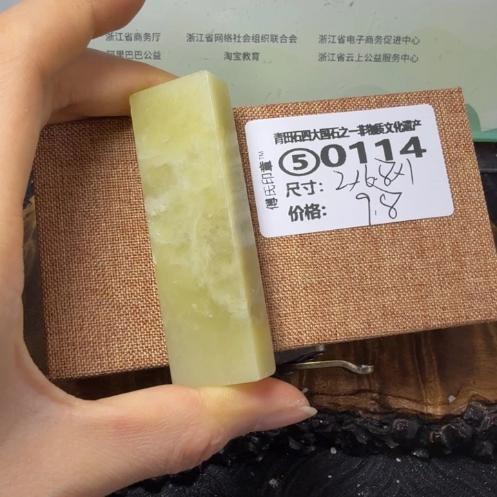 青田石青田石雕石雕大批量厂家直销