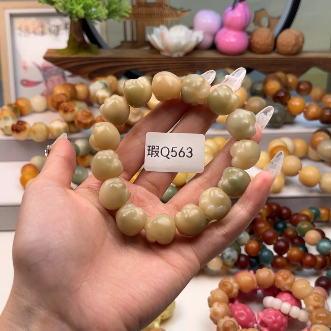 菩提根/象牙果手串14mm瑕爱心猫爪一串q563