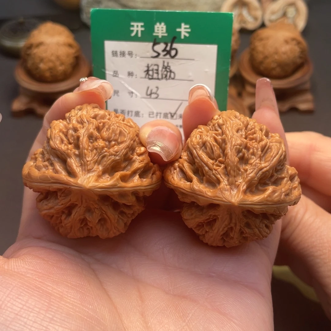 桃核吊坠文玩核桃