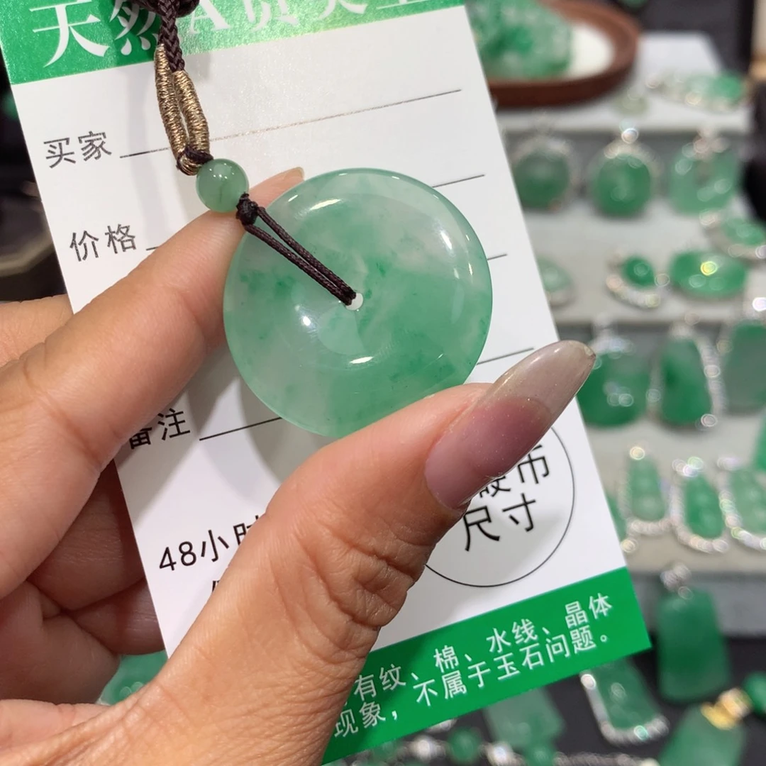 颈饰银S925镶嵌石英质玉（非洲翠）
