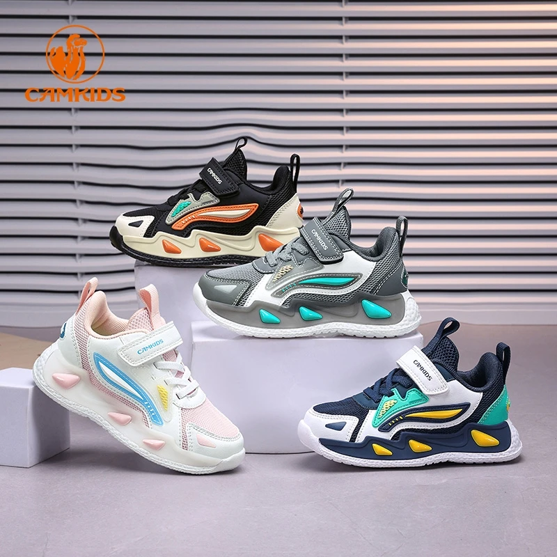 【儿童机能鞋】2025秋冬季校园轻便百搭防滑耐磨运动机能运动童鞋