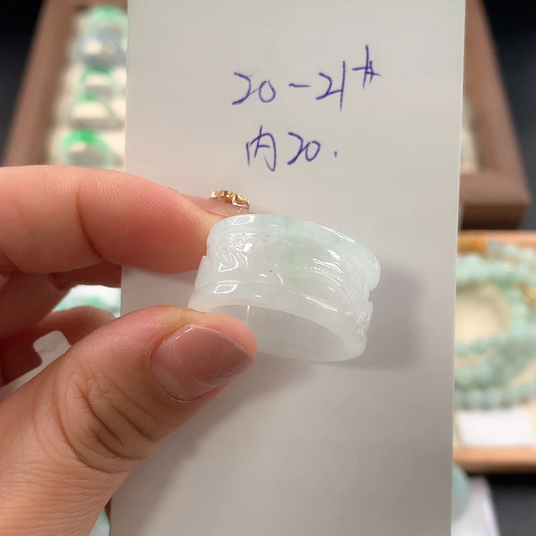 【闪购商品】未镶嵌戒指翡翠