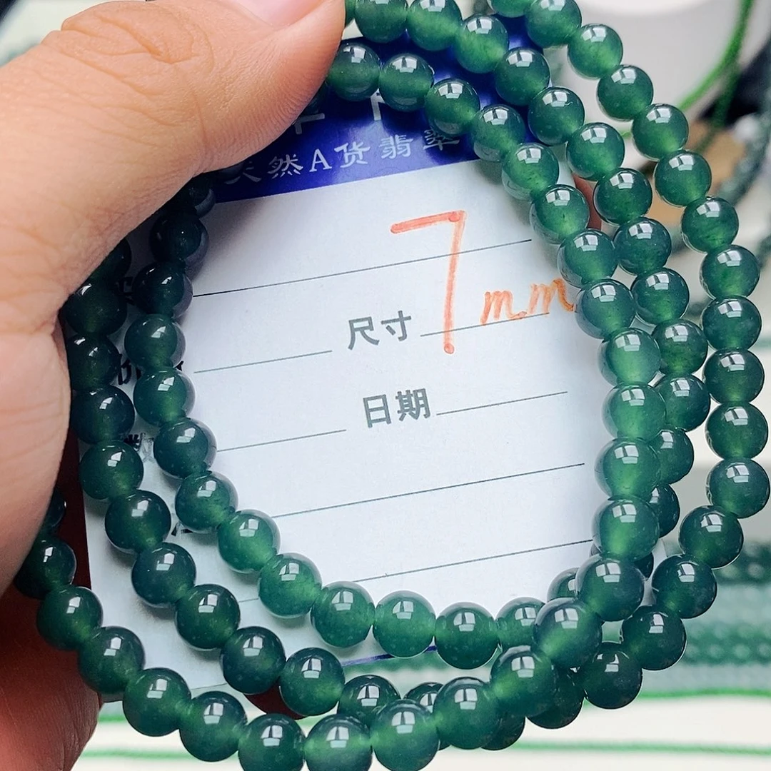 翡翠未镶嵌手链翡翠