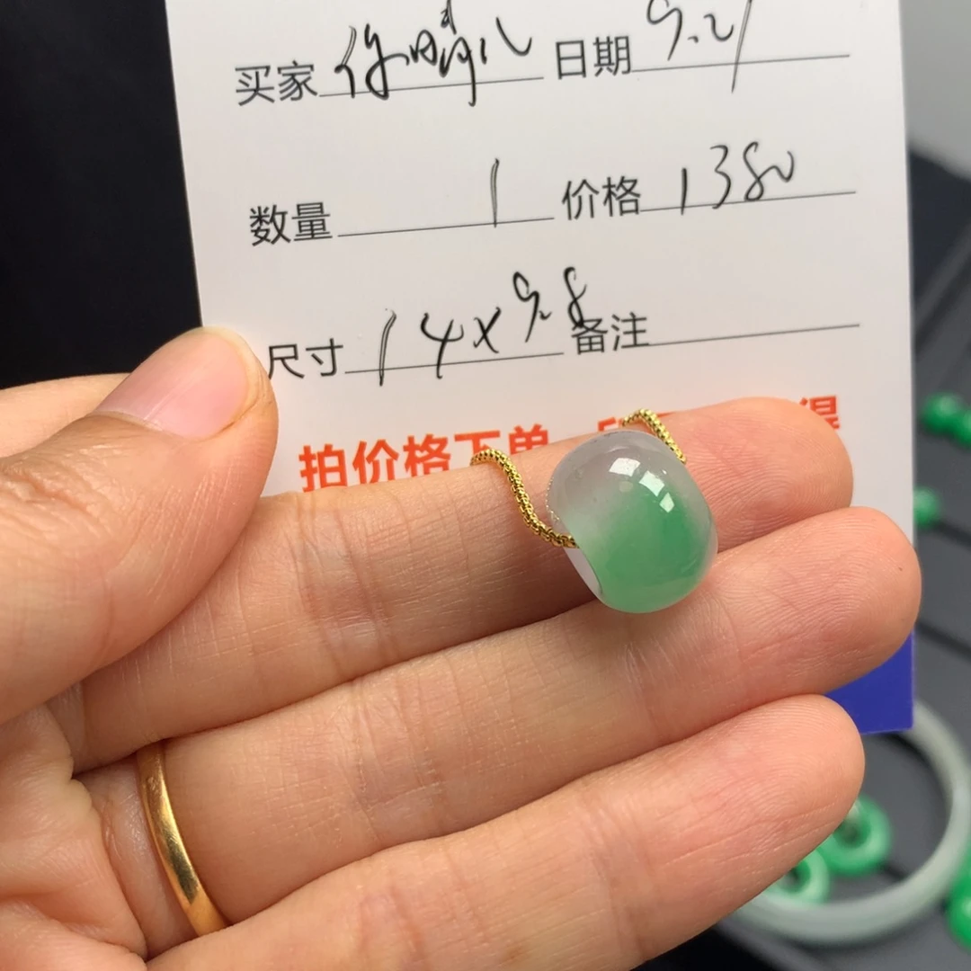 你***儿飘花路路通586787