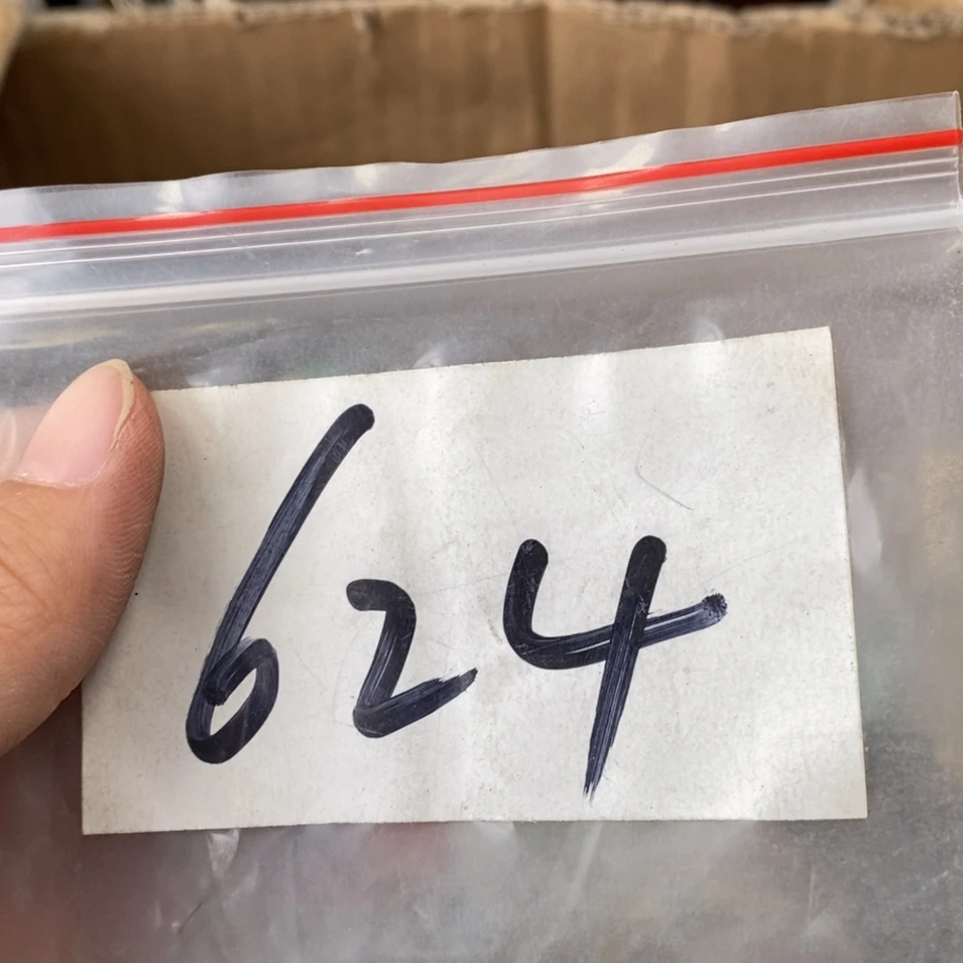 文***姐吊坠龙脊菩提德宝文玩直播间专属链接