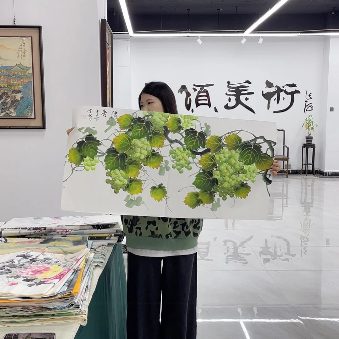国画重中之重展展重中之重