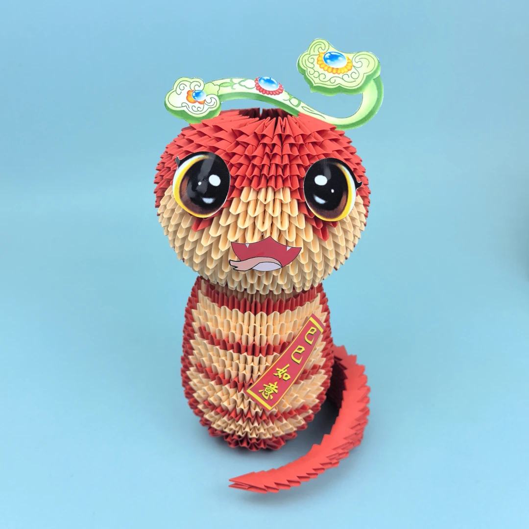 奕耘如意蛇新年吉祥物三角插折纸材料包学生寒假手工作业春节礼物