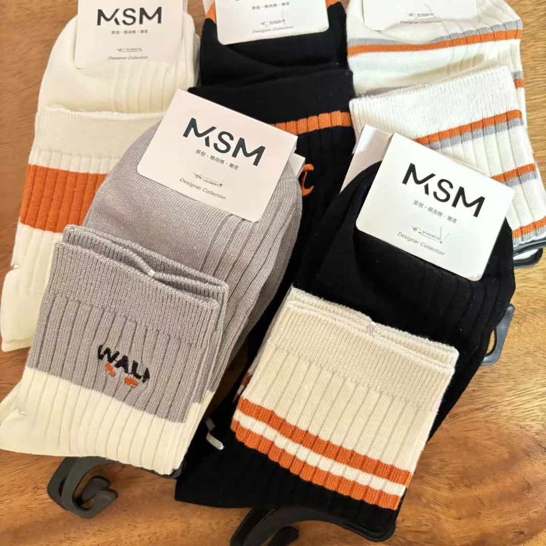 【淇小胖儿专属福利9619】刺绣中筒撞色男袜低调奢华