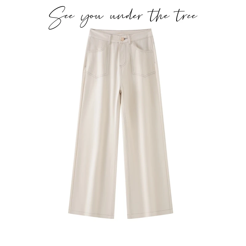 树下见 夏季薄款不皱垂直感弹力高腰百搭窄版直筒牛仔裤女S3810