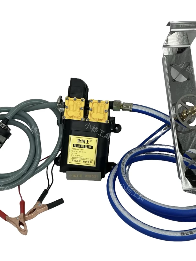 飞防植保电动加药器农田无人机打药户外家用农具飞防植保洗瓶器