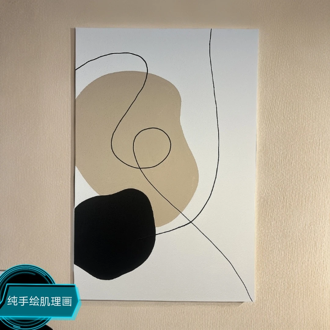 纯手♥绘无框油画《时来运转1》抽象艺术简约客厅沙发背景装饰画
