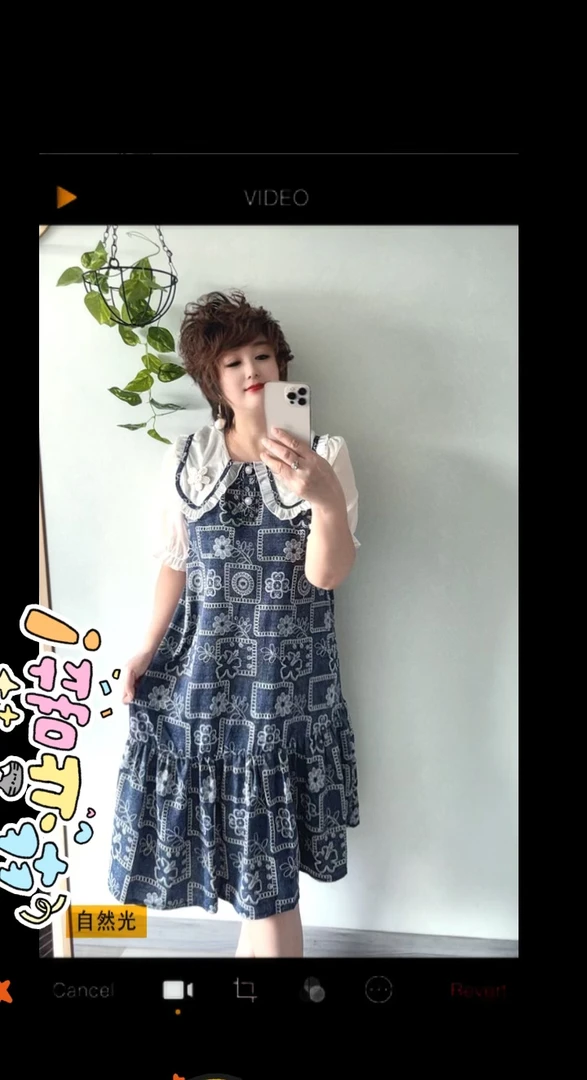 欧潮明娟A107时尚大码娃娃领减龄连衣裙