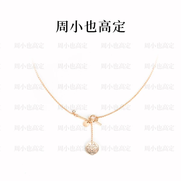 合金项链 【linlin专属】藏书章项链优雅美丽饰品高档气质小众 现货