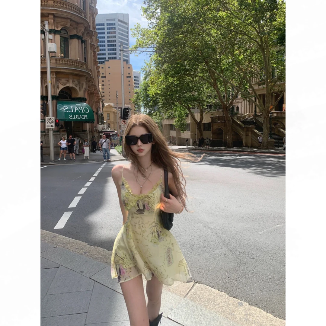 JMSHOP 热带曼巴 V领碎花吊带上衣女长款春度假风不规则下摆裙子