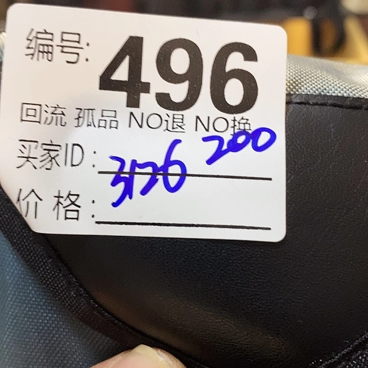 用****6望远镜和其他天文卫星接收装置中