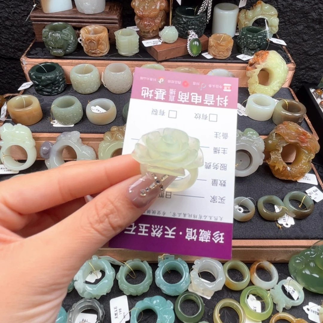 蛇纹石玉未镶嵌戒指