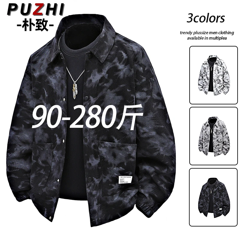 大码重磅灯芯绒夹克男款春秋季潮牌防风百搭胖子宽松加肥加大外套