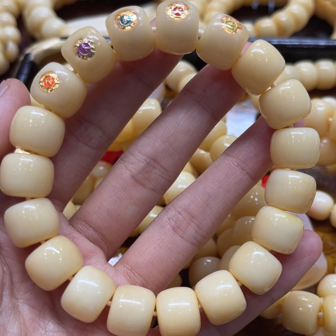 骆驼牙手串/手链状***林骆驼牙手串玉五