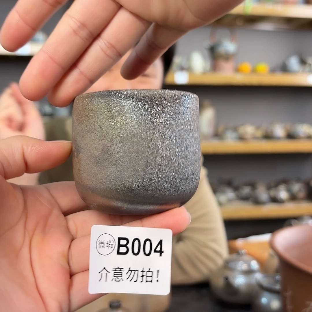 坭兴陶柴烧全手工原矿泥料杯