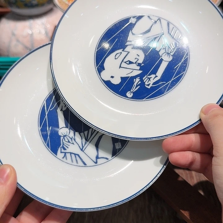 盖碗拍任意三单包邮