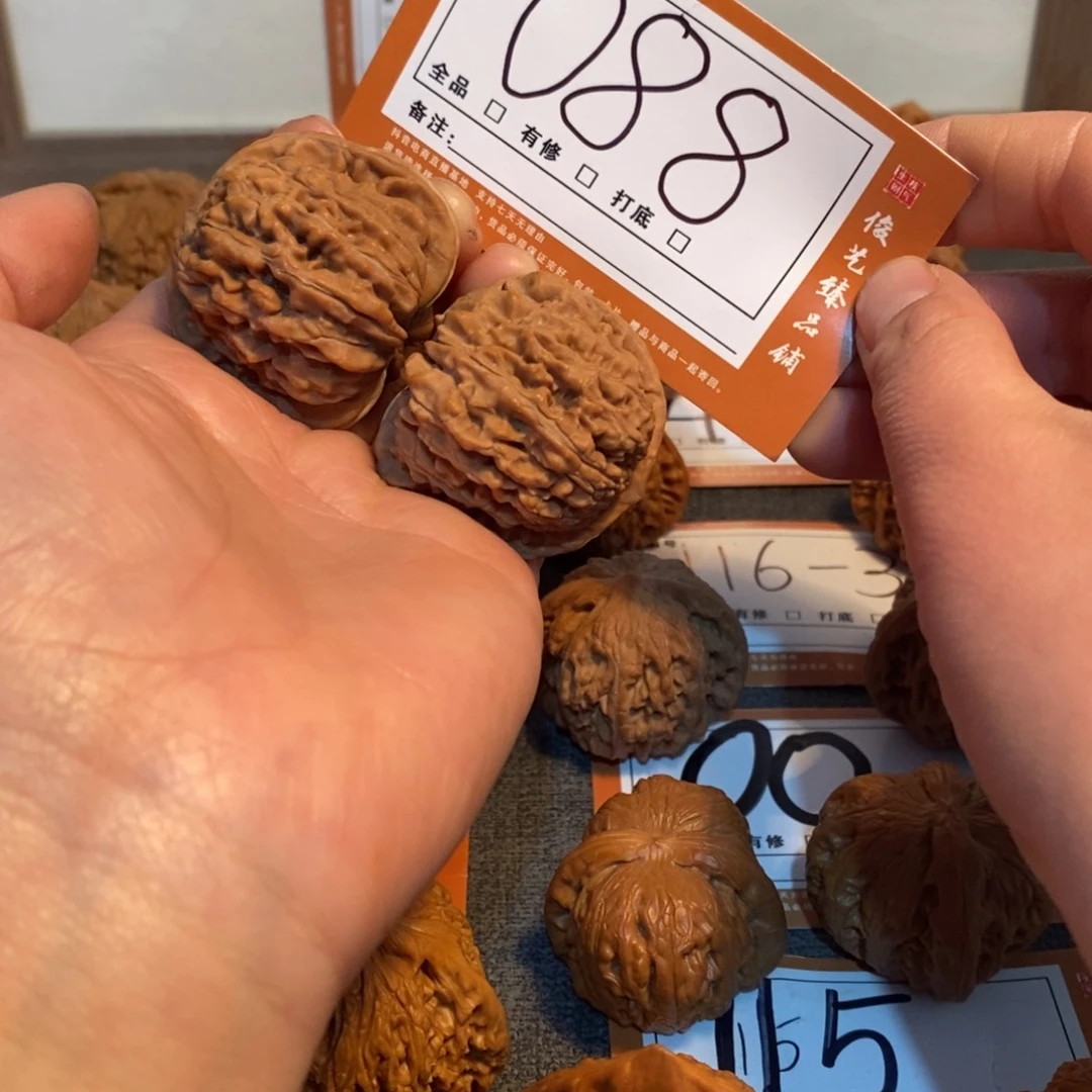 文玩核桃吊坠42四座楼088