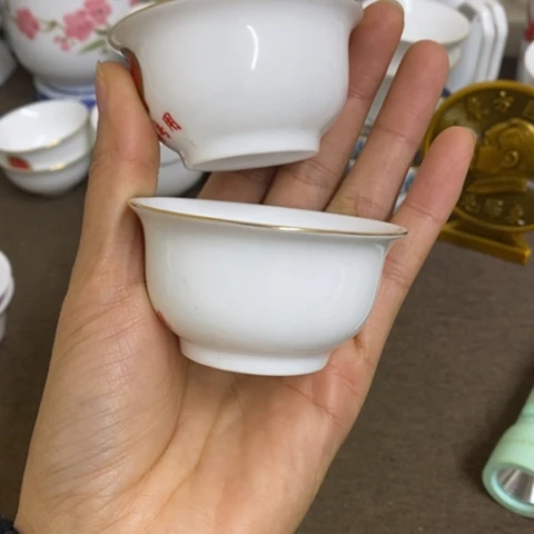 景德镇陶瓷研究所