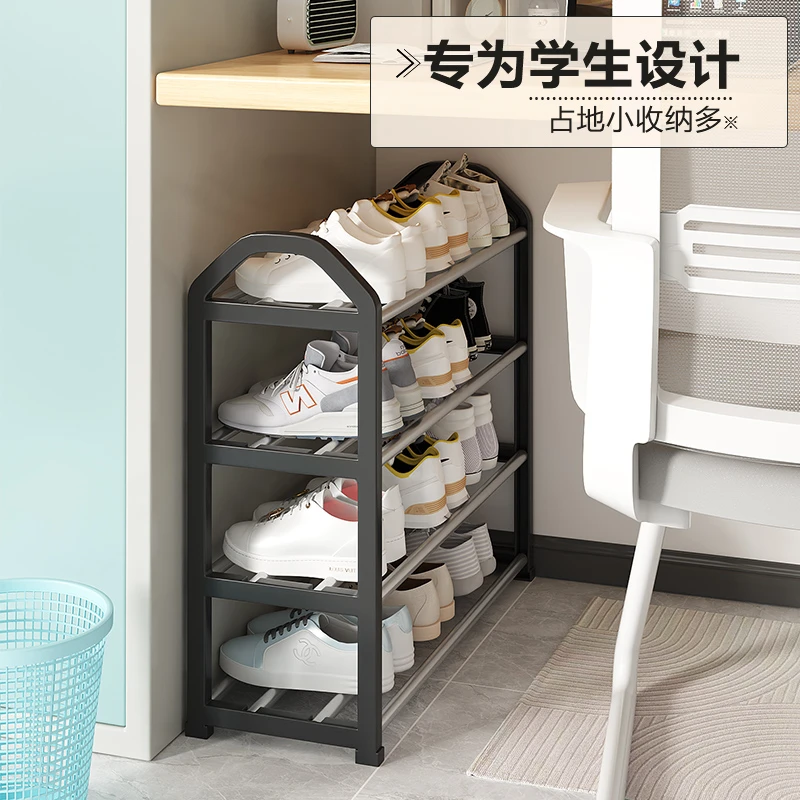 宿舍简易桌下鞋架家用门口室内小型收纳好物出租屋鞋架子多层鞋柜