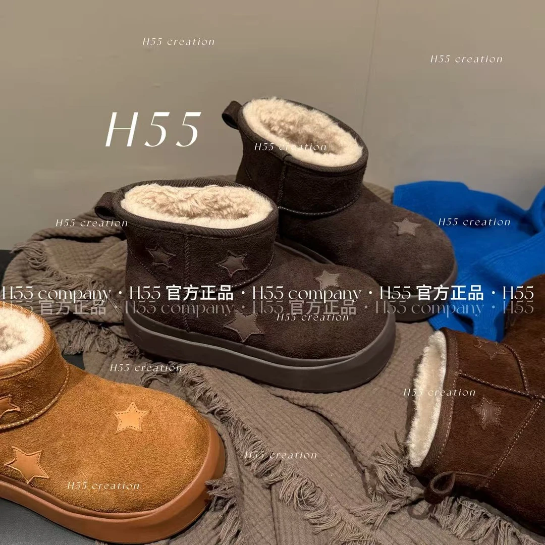 【马哥同款】H55星星萌豚2200g重磅手工星加绒加厚雪地靴5cm53-2934