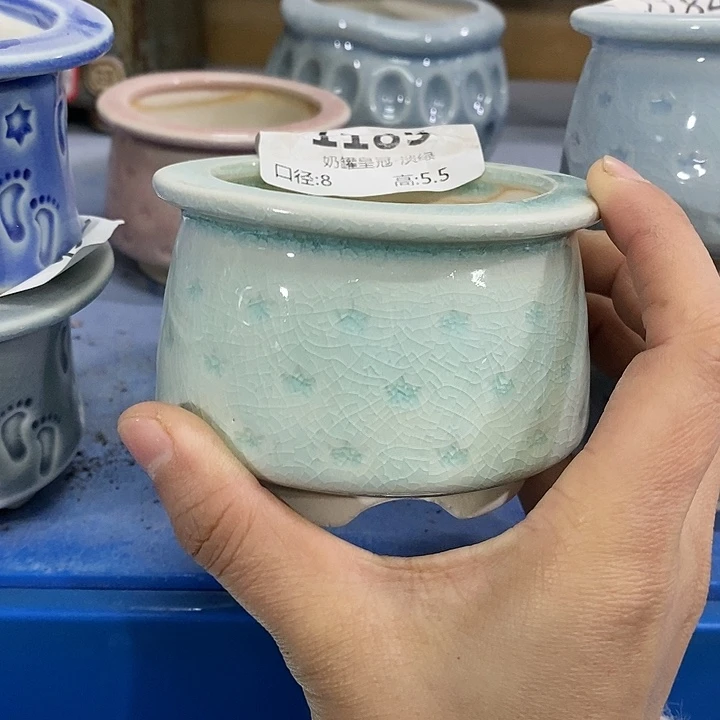 红陶「满10米包邮默认微瑕疵」一个浮力