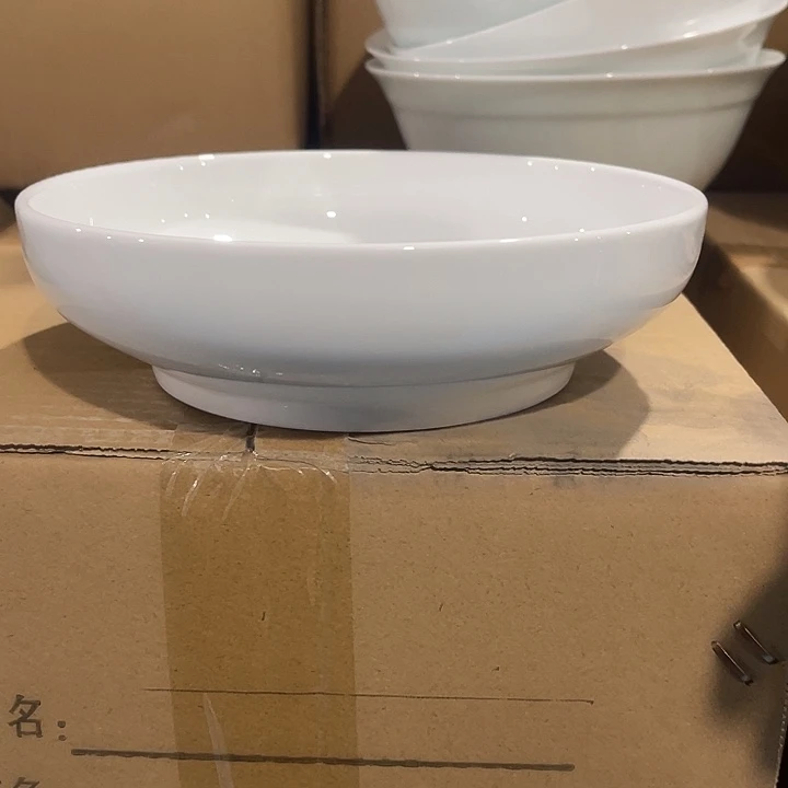 瓷片玉泥白色7英寸清风深盘一个，包邮