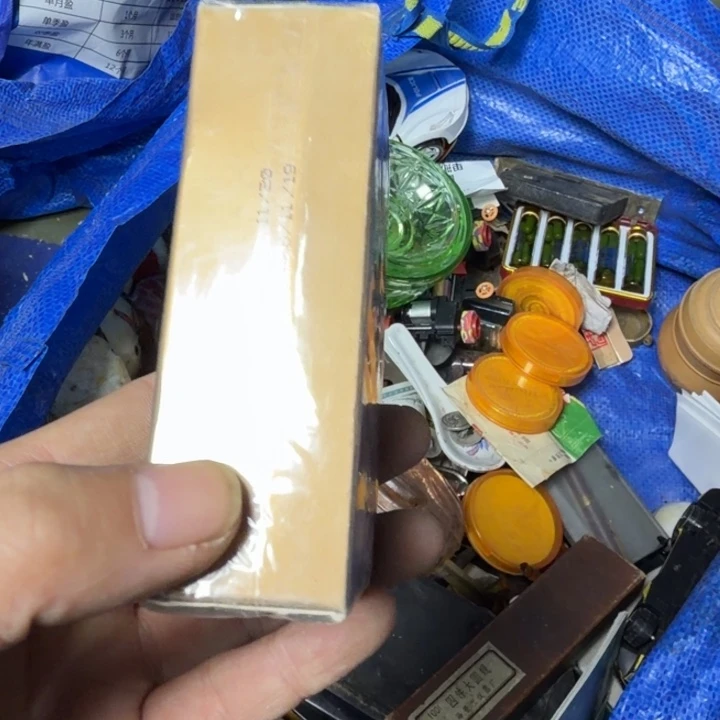 载***福民俗物件杂项专拍