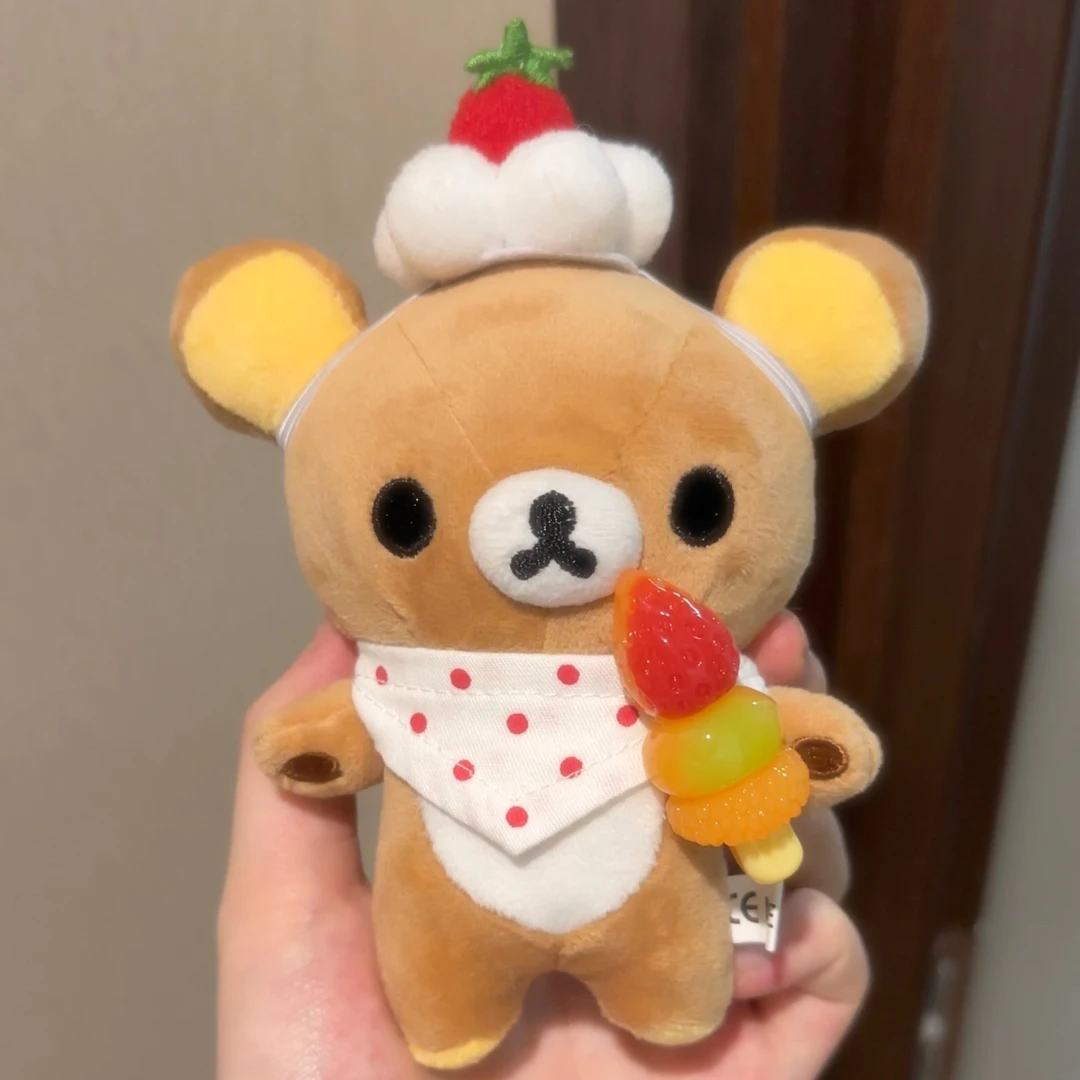 （平替）自嘲熊轻松熊玩偶挂件可爱礼物